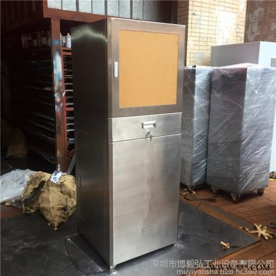 博毅弘PC电脑柜 plc控制柜 移动式工业电脑控制柜 异形工具箱图6