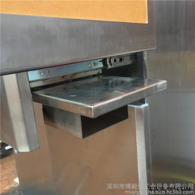 博毅弘PC电脑柜 plc控制柜 移动式工业电脑控制柜 异形工具箱