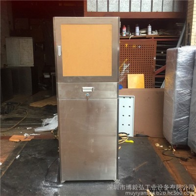 博毅弘PC电脑柜 plc控制柜 移动式工业电脑控制柜 异形工具箱图7