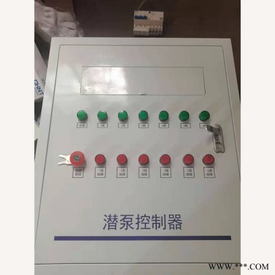 圣锐 潜油泵控制柜 潜油泵控制器 红夹克潜油泵 加油机控制柜 欢迎咨询