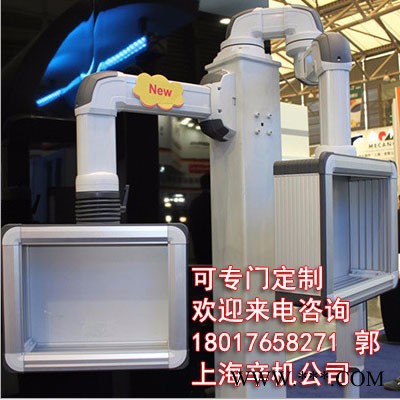 辛机配电箱 悬臂控制箱 铝合金悬臂箱图3