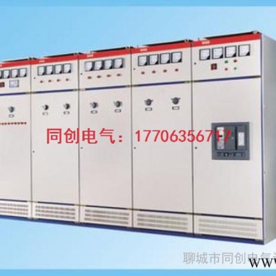 聊城配电箱价格图3