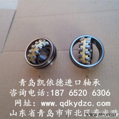 招远调心滚子轴承介绍 23124CA/W33轴承后缀 NSK进口轴承商城特卖图2