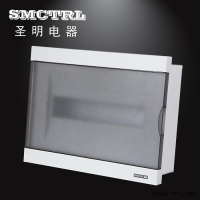 圣明电器SMP02系列24回路配电箱图3