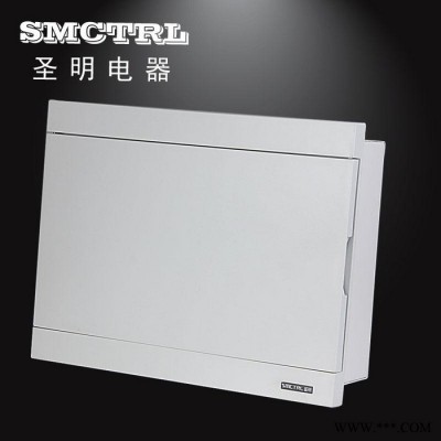 圣明电器SMP02系列24回路配电箱