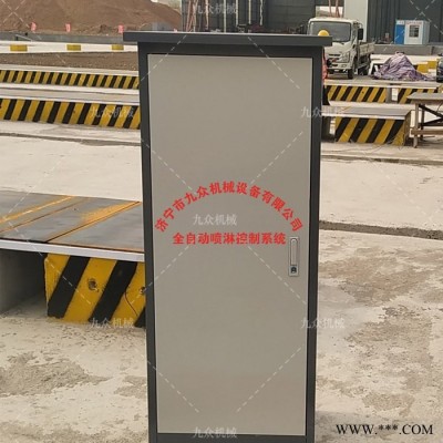 鹰潭 全自动智能喷淋控制系统 喷淋控制柜图5