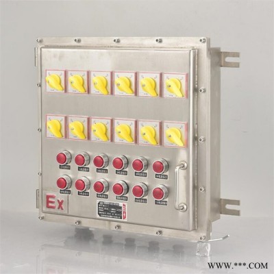 BXX51-2/32A/380V系列防爆控制柜控制箱仪表箱铸铝不锈钢防爆小三箱防爆柜 防爆控制柜图4