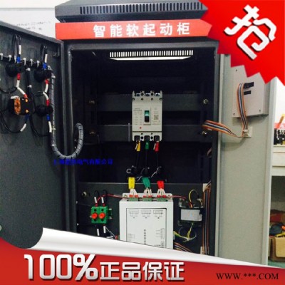 5.5KW在线式智能电机软起动控制柜 内接软起动柜NKR5S-5.5图2