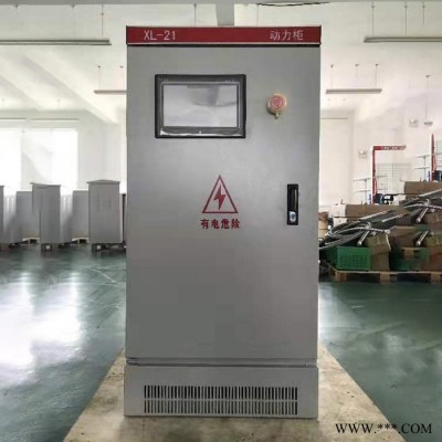 【东方源】PLC太阳能控制柜 无线远程控制柜 PLC控制柜图3