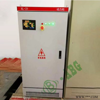 【东方源】PLC太阳能控制柜 无线远程控制柜 PLC控制柜图7