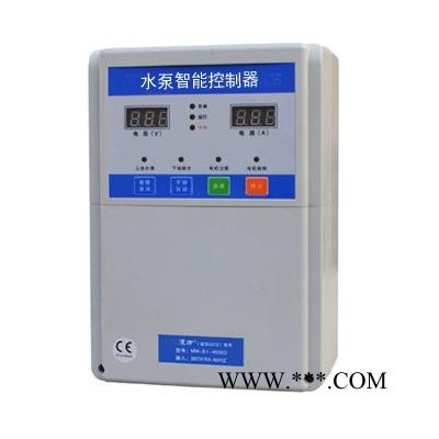 美德龙水泵智能控制器 排污控制柜厂家销售图4
