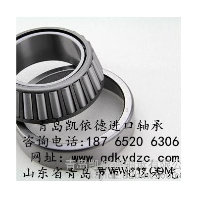 青岛特种英制进口轴承 L44649/L44610单列轴承 非标TIMKEN轴承现货图2