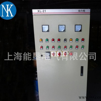 提供变频控制柜 恒压供水变频柜图2
