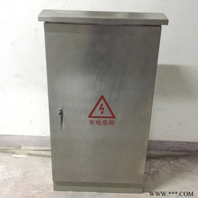诚鑫达XL-21供应成套配电箱厂家找诚鑫达电气 不锈钢防水配电箱304户外防雨落地配电柜体 刀闸光伏照明配电箱生产厂家图3