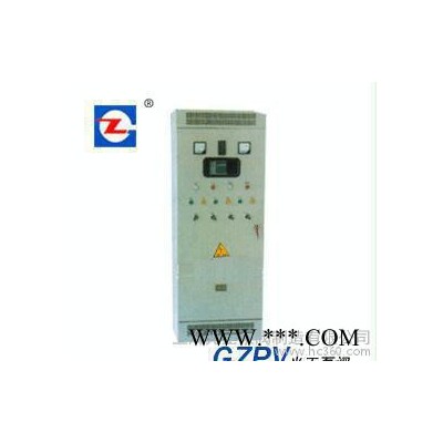 光正GZKB变频调速控制柜