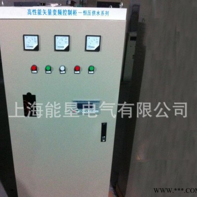 供应上海能垦变频柜 一拖二恒压供水控制柜图3