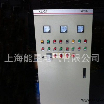 供应上海能垦变频柜 一拖二恒压供水控制柜图2