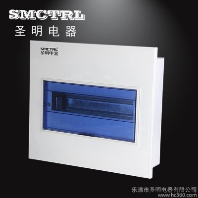 圣明电器SMPZ30系列30回路配电箱图3