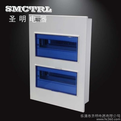 圣明电器SMPZ30系列30回路配电箱