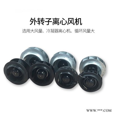 机柜空调 电柜空调、空调散热、控制柜专用空调、电控柜空调、工业机柜空调、图3