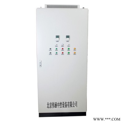 PLC控制柜    控制柜  变频柜图3