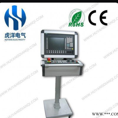 机床摇臂配电箱 摇臂箱 摇臂配电箱 铝型材旋转吊臂图1