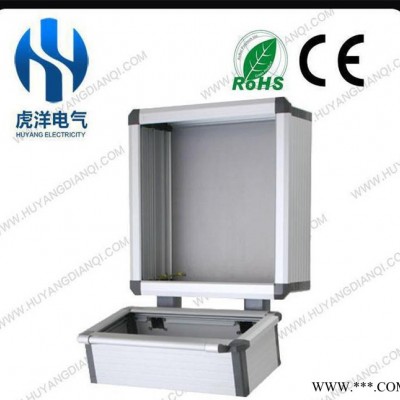 机床摇臂配电箱 摇臂箱 摇臂配电箱 铝型材旋转吊臂图2