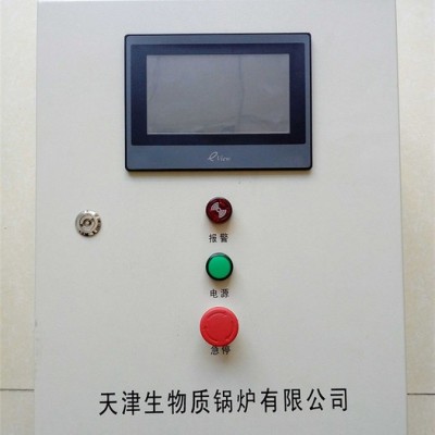 世林泰克专业提供 PLC控制柜 PLC调试专业厂家承接PLC控制柜提供设计方案图8