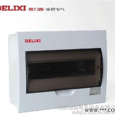 PZ30照明配电箱图4