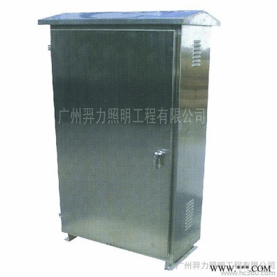 供应广州羿力配电箱图2