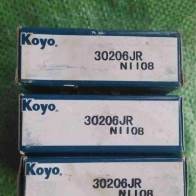 七类双列圆锥滚子轴承系列 日照KOYO进口轴承 352940英制非标轴承现货图3
