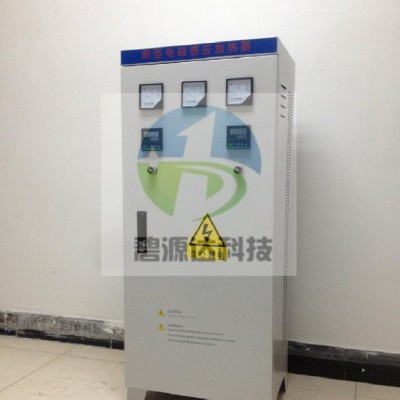 大功率电磁加热控制柜图2