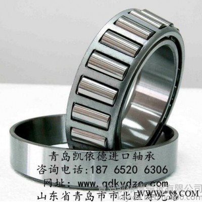 青岛特种英制进口轴承 K39585/K39520单列轴承 非标TIMKEN轴承现货图2