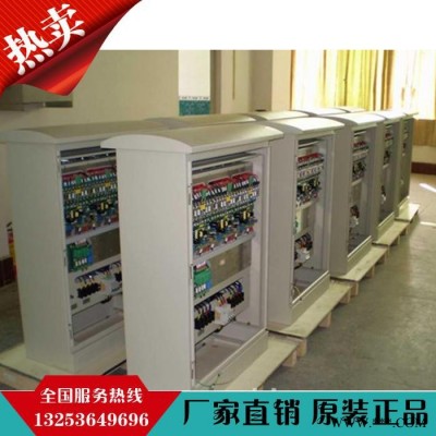 晨航机电CH-PLC-GPLC控制柜定制加工厂家-自动配料控制系统图3