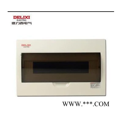 德力西 低压配电箱 PZ50-18回路 家用布电箱 暗装