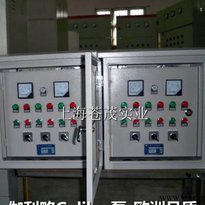 电气柜控制柜 成套设备控制柜 7.5kw变频直接一控一 坚固图2