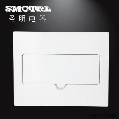圣明电器SMP04系列40回路配电箱