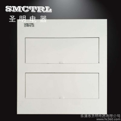 圣明电器SMP08系列24回路配电箱