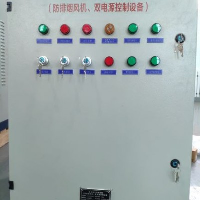 chint/正泰 配电箱图8