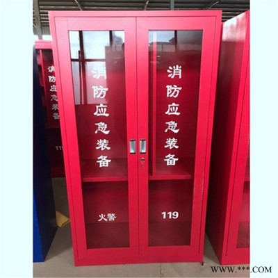 厂家生产 消防控制柜 微型消防柜图6