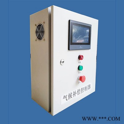 世林泰克 PLC控制柜 温度压力流量液位位移加药自动控制 欢迎来电咨询图4