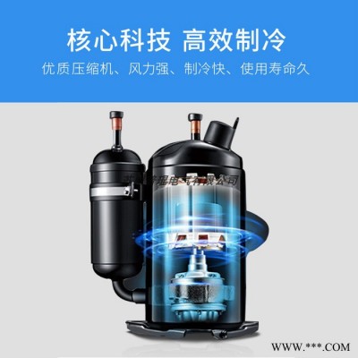 厂家直供控制柜空调机柜散热空调工业电柜空调多种款式支持定制配电柜空调量大从优