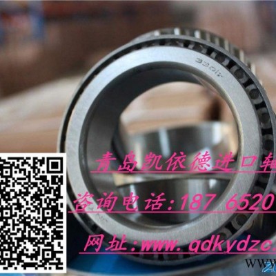 胶南NTN进口轴承30207 胶南圆锥滚子轴承定做图2