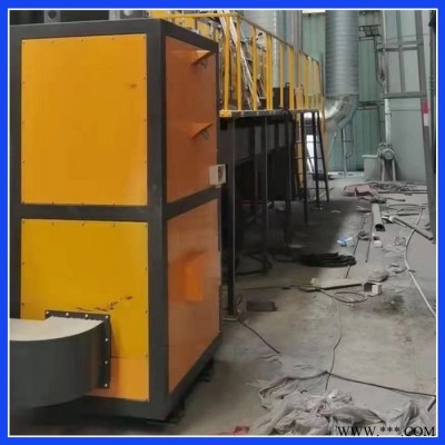 催化燃烧控制柜rto催化燃烧河南催化燃烧设备河北志蓝环保 质量保证 支持定制图2