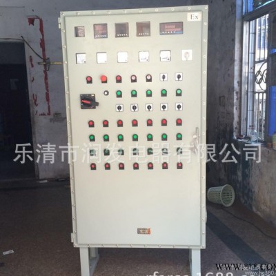 【品牌润发】BXM防爆配电箱/防爆照明配电箱/防爆动力配电箱/立式图1