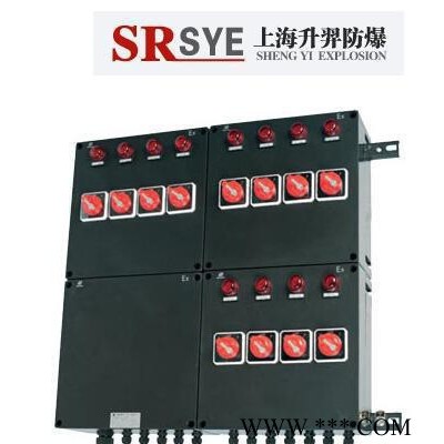 防水防尘防腐配电箱 直销图3
