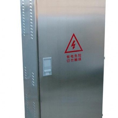 配电箱不锈钢户外箱 配电箱 防水箱 落地式1200*700*350mm 防雨安防控制箱图2