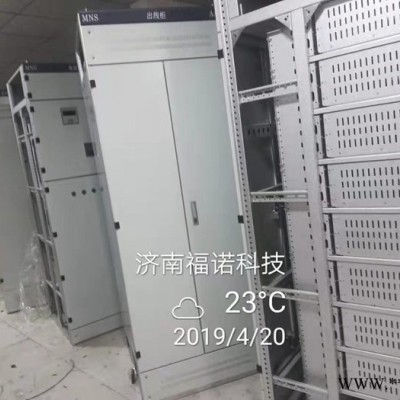 福诺FNMKTY plc控制柜 plc远程控制厂家 plc调试图4