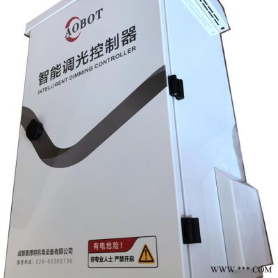 AOBOT奥博特 隧道调光控制柜 智能调光控制柜 调光控制器 智能调光控制器图2