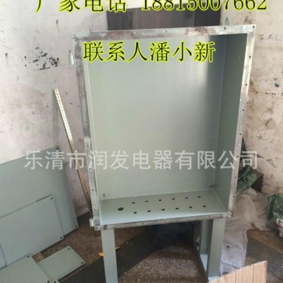 BXM(D)防爆照明配电箱,防爆动力配电箱,配电柜 专业生产防爆箱图3